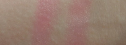 Интересный тинт-бальзам от Essence