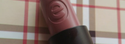 Очень холодный нюд от Essence