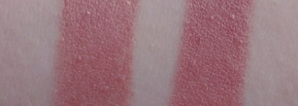 Очень холодный нюд от Essence