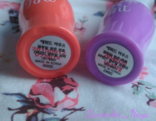Два нежных друга от Etude House