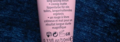 Крем для губ от Essence