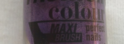 Вдохновение лавандой