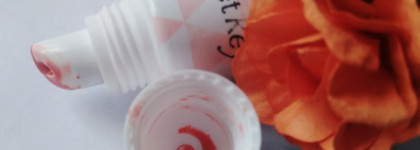 Персиковое несовершенство от Secret Key