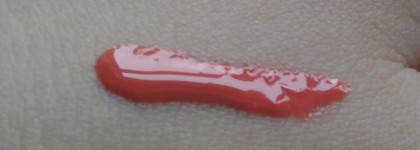 Персиковое несовершенство от Secret Key