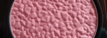 Непривычный розовый от Essence