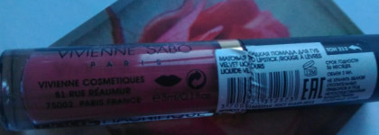 Новинка 2016 года от Vivienne Sabo