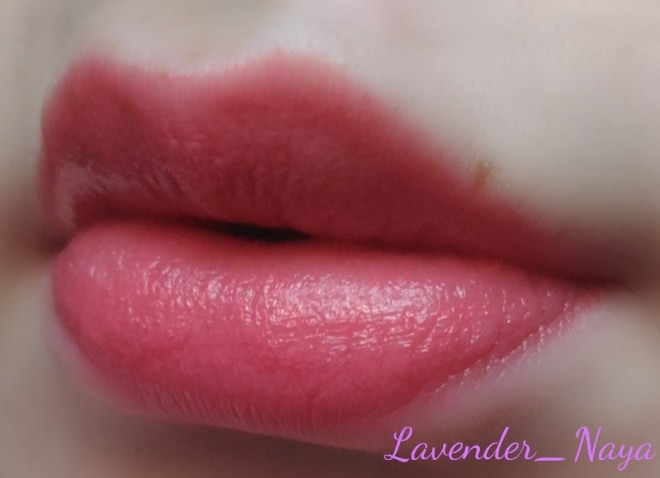 Любимица от Lumene