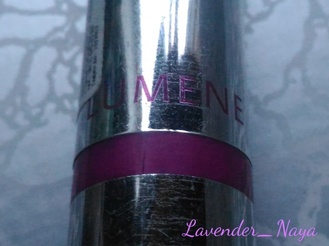 Любимица от Lumene
