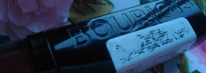 Мой ягодный дуэт