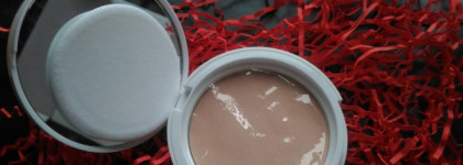 Новый европейский бренд бюджетной декоративной косметики - Estrade Make Up Sature