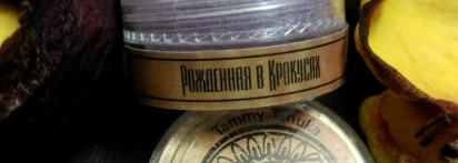 Магия Sigil Inspired