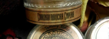 Магия Sigil Inspired