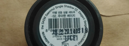 Одинарные тени от корейского бренда The Saem