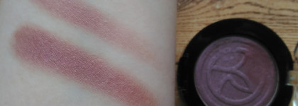 Неудачные, но красивые тени Yves Rocher 56 в моей косметичке