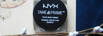 Помада для бровей NYX Tame&Frame Tinted Brow Pomade