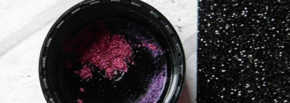 Пигмент Just MakeUp в оттенке 25