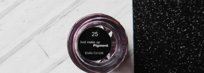 Пигмент Just MakeUp в оттенке 25