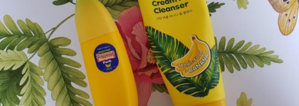 Банановый уход с Tony Moly