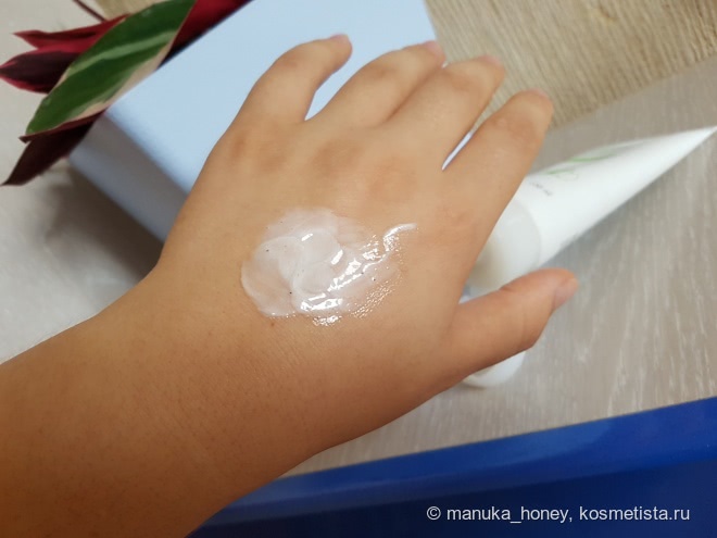Мягкий очищающий пилинг A’pieu Apple Acid Soft Peeling Cleansing Foam