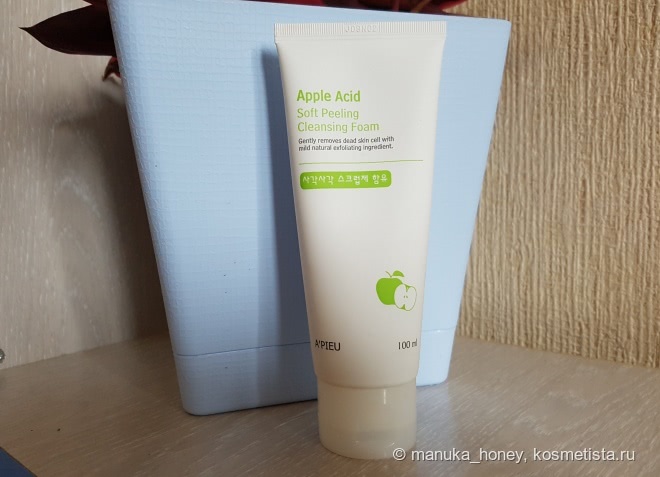 Мягкий очищающий пилинг A’pieu Apple Acid Soft Peeling Cleansing Foam