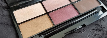 Палитра теней Essence Lights of Orient в оттенке 01 We Love Arabian Nights