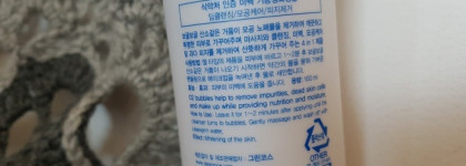 Очищающая маска для лица Deoproce O2 Bubble Brightening Mask