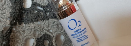 Очищающая маска для лица Deoproce O2 Bubble Brightening Mask