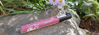 Блеск для губ Faberlic Таиландский Вояж в оттенке 4485 Самуи