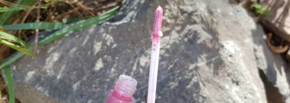 Блеск для губ Faberlic Таиландский Вояж в оттенке 4485 Самуи