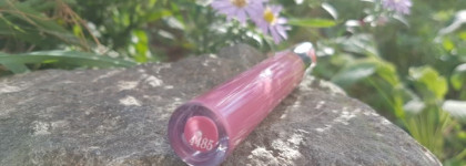 Блеск для губ Faberlic Таиландский Вояж в оттенке 4485 Самуи