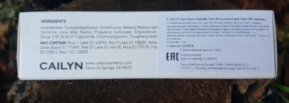 Жидкая помада Cailyn Star Wave Mattalic Tint в оттенке 08 Cassiopeia