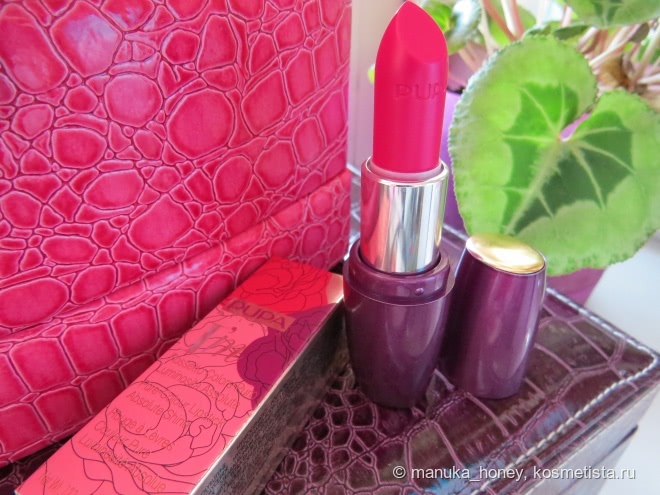 Помады I’m Pure Colour Lipstick Absolute Shine из коллекции Pupa Velvet Garden в оттенках 311 и 418