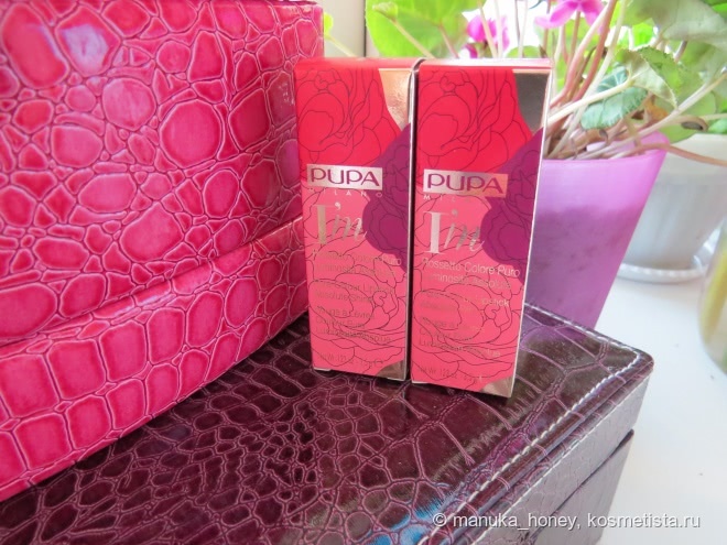 Помады I’m Pure Colour Lipstick Absolute Shine из коллекции Pupa Velvet Garden в оттенках 311 и 418