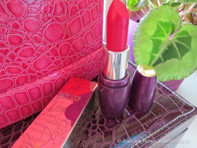 Помады I’m Pure Colour Lipstick Absolute Shine из коллекции Pupa Velvet Garden в оттенках 311 и 418