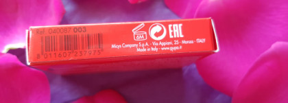 Двойные тени для век Pupa Vamp! Compact Duo в оттенке 003