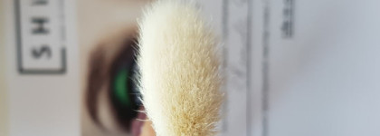 Кисти для создания макияжа Shik Brush