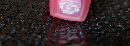 Жидкая помада Chanel Rouge Allure Ink Matte Liquid Lip Color в оттенке 150 Luxuriant