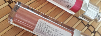 Блески для губ Dior Addict Ultra-Gloss в оттенках 629, 683 и 765