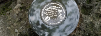 Часть летней коллекции Pupa Savanna: Savanna Bronze & Highlighter 001 и Savanna 3D Gold Eyeshadow 001