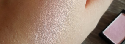 В поисках розового золота: Artdeco, Clinique, Mac, Dior, ColourPop