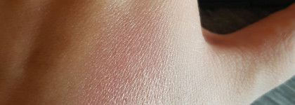 В поисках розового золота: Artdeco, Clinique, Mac, Dior, ColourPop