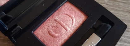 В поисках розового золота: Artdeco, Clinique, Mac, Dior, ColourPop
