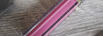 Блеск для губ Jouer High Pigment Lip Gloss в оттенке Madison