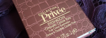 Тени для век Pupa Privee Collection Eyeshadow в оттенке 002 Intense Brown