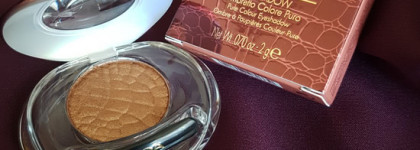 Тени для век Pupa Privee Collection Eyeshadow в оттенке 002 Intense Brown