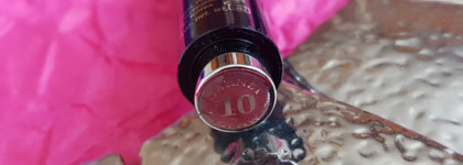 Помада By Terry Rouge-Expert Click Stick в оттенке 10 Garnet Glow