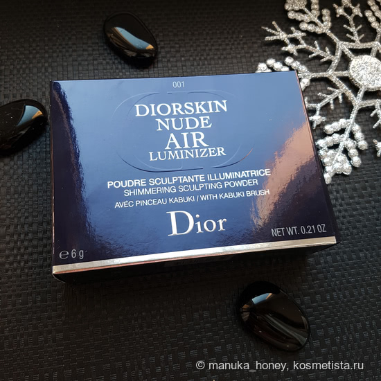 Хайлайтер Diorskin Nude Air Luminizer Shimmering Sculpting Powder в оттенке 001