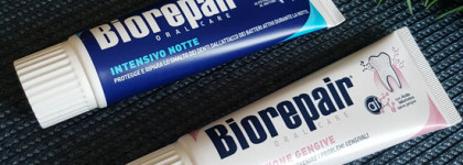 Зубные пасты Biorepair: Gum Protection - для защиты десен и Intensive Night Repair – для восстановления эмали в ночное время