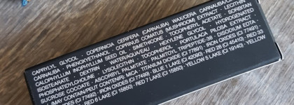 Губная помада Nars Audacious Lipstick в оттенке Anita