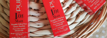 Матовые помады Pupa I’m Matt Lipstick в оттенках 030, 031, 072